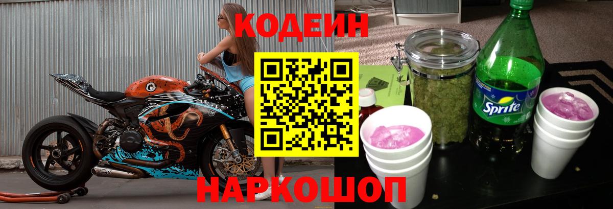 МЕФ Кудрово