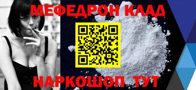 кокаин колумбия Котовск