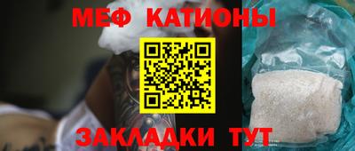бутик Будённовск