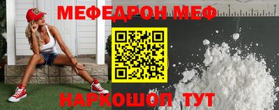 бутик Будённовск