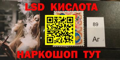 бутик Будённовск