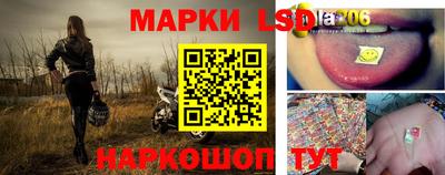 бутик Будённовск