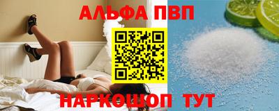 бутик Будённовск