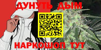 кокаин Бугуруслан