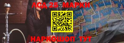 кокаин Бугуруслан