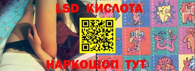 бутик Будённовск