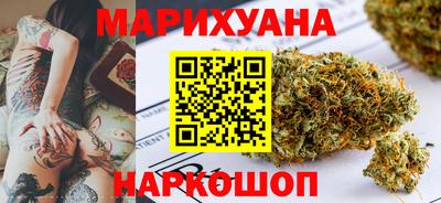 кокаин Бугуруслан