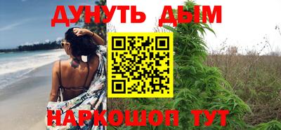 кокаин Бугуруслан