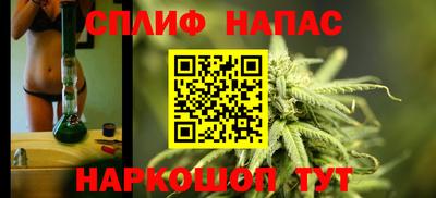 кокаин Бугуруслан