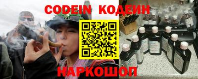 бутик Будённовск
