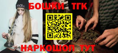 кокаин Бугуруслан