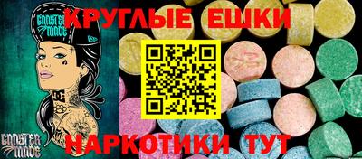 бутик Будённовск