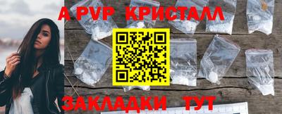 СК Кохма