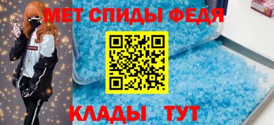 кокаин Бугуруслан