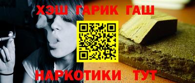 бутик Будённовск
