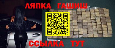 кокаин Бугуруслан